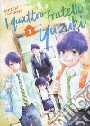 I fratelli Yuzuki. Vol. 1 libro di Fujisawa Shizuki