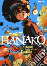 Hanako-kun. I 7 misteri dell'Accademia Kamome. Vol. 17 libro