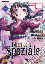 I diari della speziale. Vol. 8 libro