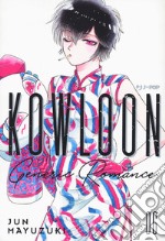 Kowloon Generic Romance. Vol. 6 libro