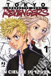 Tokyo revengers. Character book. Vol. 1: In cielo e in terra libro