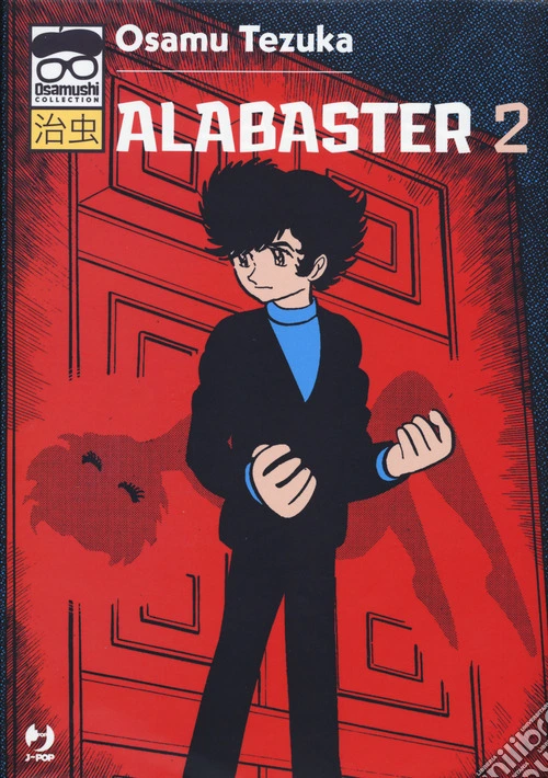 Alabaster. Vol. 2