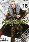 Tokyo revengers. Vol. 18 libro