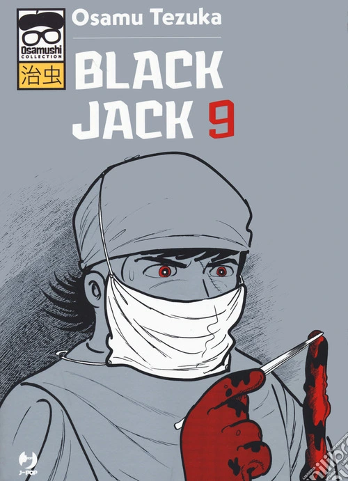 Black Jack. Vol. 9