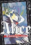 Alice in borderland. Vol. 5 libro