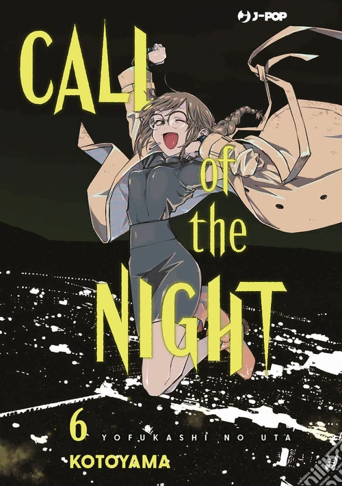 Call of the night. Vol. 6