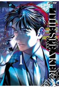 Canis. Vol. 3: The Speaker 1