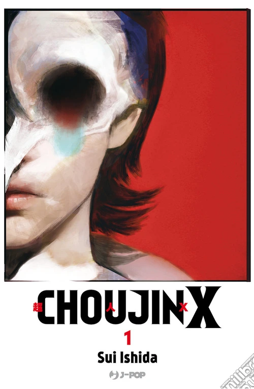 Choujin X. Vol. 1