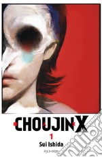 Choujin X. Vol. 1 libro