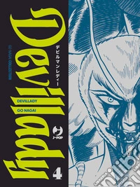 Devil lady. Vol. 4