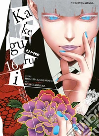 Kakegurui. Vol. 16 libro