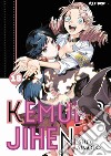 Kemono Jihen. Vol. 18 libro