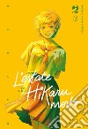 L'estate in cui Hikaru è morto. Vol. 3 libro di Ren Mokumoku