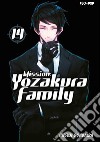 Mission: Yozakura family. Vol. 14 libro di Gondaira Hitsuji