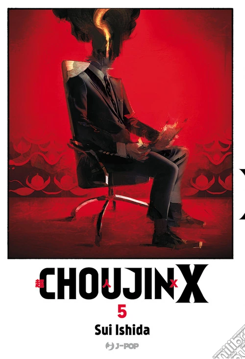 Choujin X. Vol. 5