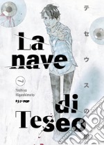 La nave di Teseo. Vol. 7 libro