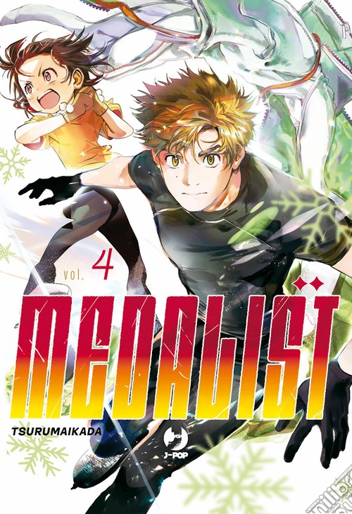 Medalist. Vol. 4