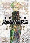 Tokyo revengers. Full color short stories. Vol. 2: Stay gold libro