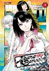 Akane-Banashi. Vol. 3: Longevità e felicità infinite libro