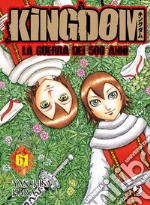 Kingdom. Vol. 61 libro