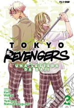 Tokyo revengers. Una lettera da Baji. Vol. 3 libro