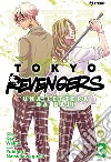 Tokyo revengers. Una lettera da Baji. Vol. 3 libro