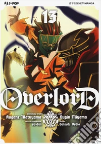 Overlord. Vol. 13