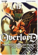 Overlord. Vol. 13 libro