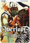 Overlord. Vol. 13 libro