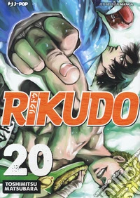 Rikudo. Vol. 20