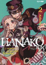 Hanako-kun. I 7 misteri dell'Accademia Kamome. Vol. 2 libro usato