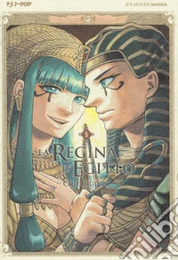 La regina d'Egitto. L'occhio azzurro di Horus. Vol. 5 libro