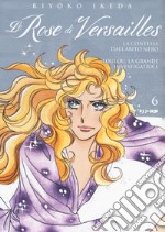 Lady Oscar collection. Le rose di Versailles. Vol. 6: Encore: la contessa dall'abito nero & Loulou, la grande investigatrice libro