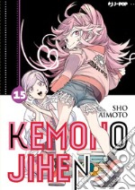 Kemono Jihen. Vol. 15 libro