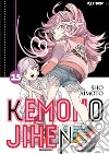 Kemono Jihen. Vol. 15 libro di Aimoto Sho