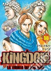 Kingdom. Vol. 56 libro di Hara Yasuhisa