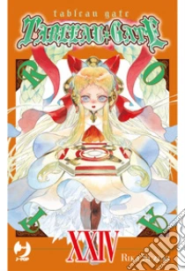 Tableau gate. Vol. 24