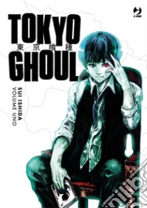 Tokyo Ghoul. Ediz. deluxe. Vol. 1