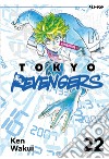 Tokyo revengers. Vol. 22 libro