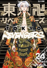 Tokyo revengers. Vol. 24 libro