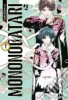 Mononogatari. Vol. 1 libro