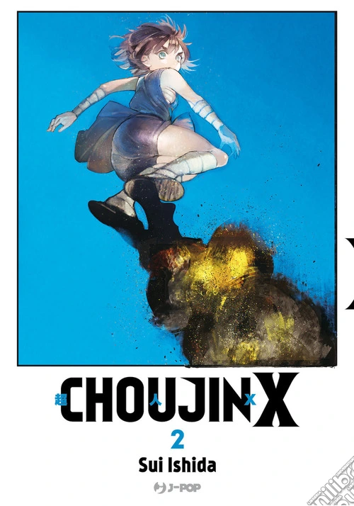 Choujin X. Vol. 2