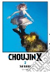 Choujin X. Vol. 2 libro