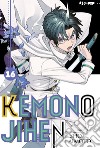 Kemono Jihen. Vol. 16 libro