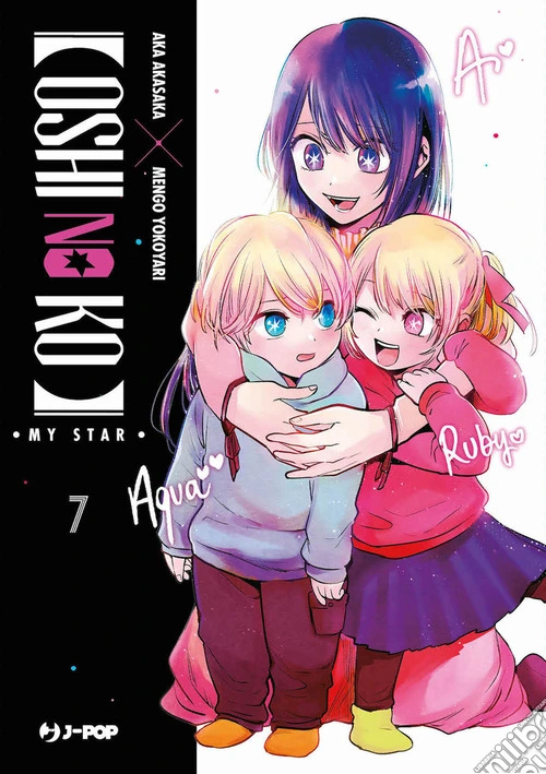 Oshi no ko. My star. Vol. 7