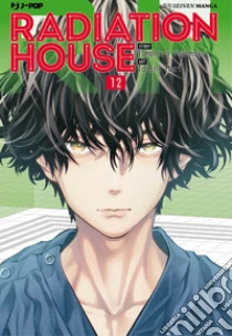 Radiation house. Vol. 12