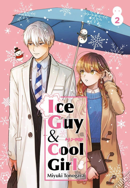 Ice guy & cool girl. Vol. 2