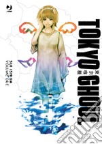 Tokyo Ghoul. Ediz. deluxe. Vol. 2 libro