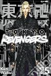 Tokyo revengers. Vol. 25 libro di Wakui Ken