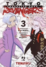 Tokyo revengers. Character book. Vol. 3: Tenjiku libro